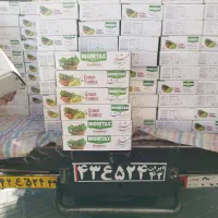 کشمش سوپر کاشمر