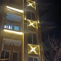 واحد-اپارتمان