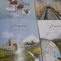 کتاب هفتم هشتم دارم قیمت ۶۰۰۰۰۰ هزار تومان|کتاب و مجله آموزشی|دامغان, |دیوار