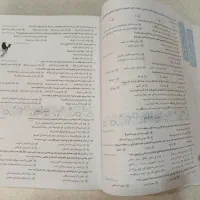 کتاب ‌تست زنی جامع تیزهوشان نهم(کاملا نو)|کتاب و مجله آموزشی|تهران, شهمیرزادی|دیوار