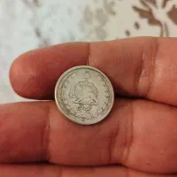 سکه قدیمی نقره