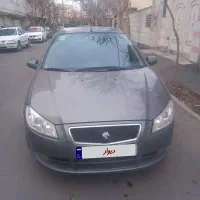 رانا سالم ۹۴ بی رنگ