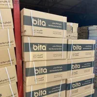 پکیج اقساط ۳۶ ماهه ویژه بازنشستگان|آبگرمکن، پکیج، شوفاژ|کرج, شهرک فهمیده|دیوار