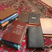 سر رسیدهای نو سالهای قبل