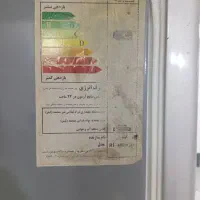 یخچال فریزر|یخچال و فریزر|مشهد, شهرک شهید باهنر|دیوار