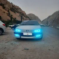 پارس سال داشبورد کرم