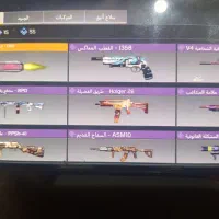 اکانت کالاف دیوتی