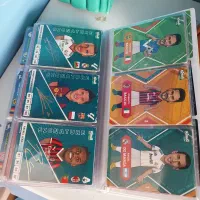 کارت  کیمدی  2025 نو نو|اسباب‌بازی بچه|نقده, |دیوار