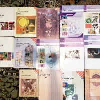 کتاب وزارتی هنر دبیرستان