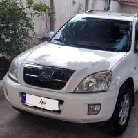 ام وی ام ایکس ۳۳ ۹۲ درجه یک