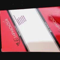 لوازم آرایشی