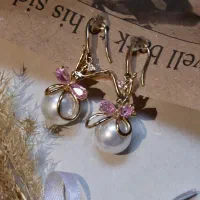 فروشنده اکسسوری خانم اکومال|استخدام بازاریابی و فروش|مشکین‌دشت, |دیوار