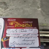 تیبا ۲ سالم کم کار|خودرو سواری و وانت|الیگودرز, |دیوار