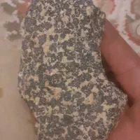 سنگ با ارزش بسیار قدیمی