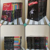 کتا.ب کودک و نوجوان