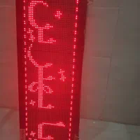 تابلو روان ال ای دی