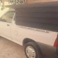 پرایدوانت