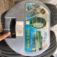 زنجیر چرخ پراید