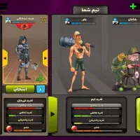 اکانت پسرخوانده