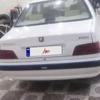 فروشی پارس مدل ۴۰۲ بیرنگ