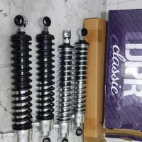 کلیه لوازم چوپا نو واستوک موجوده