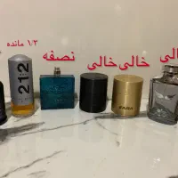 شیشه های خلی نصفه ی عطر