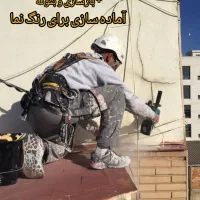 پیچ رولپلاک،نماشویی،رنگ نما درمشهد درز بدون داربست|خدمات پیشه و مهارت|مشهد, احمدآباد|دیوار