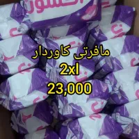 نوار بهداشتی ،دستمال کاغذی، پوشک ،اقتصادی با ارسال|مواد شوینده و دستمال کاغذی|مشهد, پنجتن|دیوار