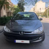 ۲۰۶ خاکستری در حد صفر