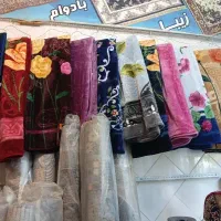 دنیای پتو