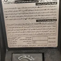 بخاری گاز سوز ایران شرق