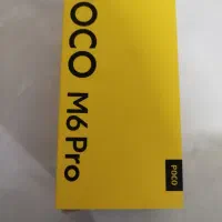 گوشی پوکو M6پرو|موبایل|قم, نخودی|دیوار