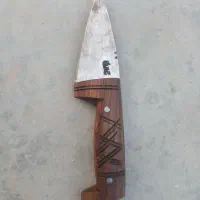 چاقو حیدری