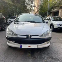 تیپ ۵ مدل ۹۵