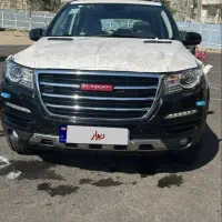 هاوال H8 وارداتی