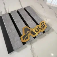 انبار مرکزی ترمووال اصفهان|عمدهفروشی|اصفهان, جنیران (لادان)|دیوار