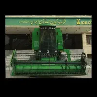 خریدارکمباین جفت فیلتر کاهکوب هستم( کمباین کمپاین)