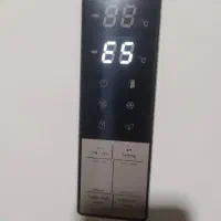 یخچالسازی فوق تخصصی مهندس مینائی وپسران