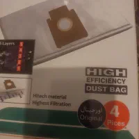 خدمات فنی ازادگان پاکت جاروبرقی