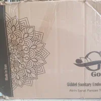 فروش زیر انداز با کیفیت گلدل ۶۰ در ۹۰