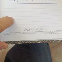 سیم کارت ۰۹۱۲