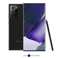 نوت ۲۰ الترا note 20 ultra