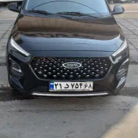 ام وی ام x22پرو اتومات