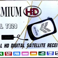 آنتن|سایر لوازم برقی|بجنورد, |دیوار