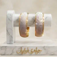 النگو و انواع طلا