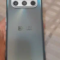 داریا باند