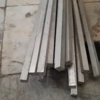 چهار پهلو آلومینیوم سری ۷۰۰۰