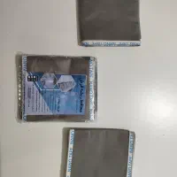 محافظ فرش پاسارگاد