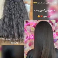 کراتین و احیای تخصصی مو صافی و براقیت ماندگار