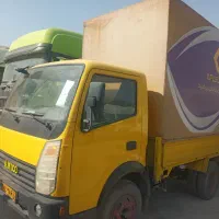 حمل‌بارباخاور‌ آمیکو